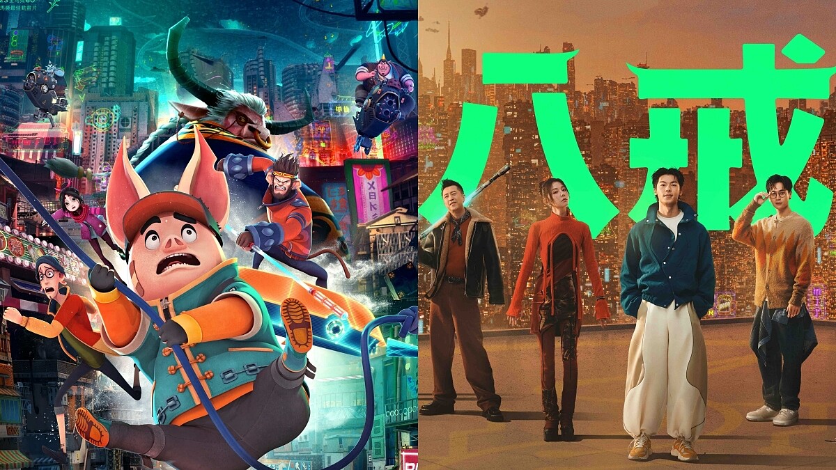 許光漢化身《八戒》動畫電影預告曝光，與劉冠廷、邵雨薇一起獻聲決戰未來