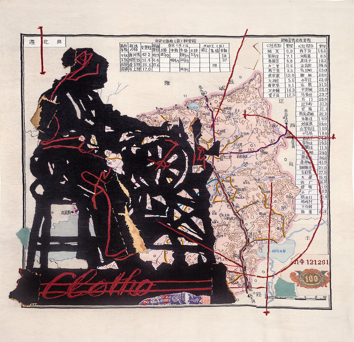 威廉．肯特里奇，《紡紗人》，2021，手工馬海毛織毯，270 &times; 270 公分。威廉．肯特里奇工作室，約翰尼斯堡，圖像由藝術家提供。