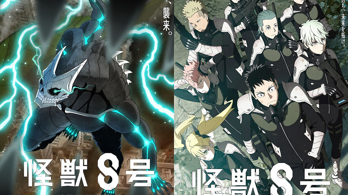 《怪獸 8 號》分集劇情，卡夫卡首次任務見證亞白隊長的96%解放戰力，神秘人型怪獸再次登場！