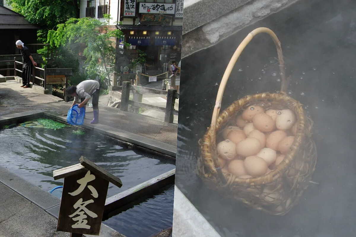 別忘了體驗煮溫泉蛋的樂趣。