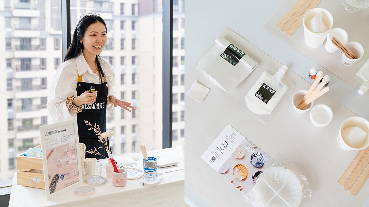 （由左至右）形形創新創辦人Amanda、環保手作體驗材料