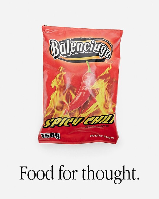 Balenciaga洋芋片手袋Chips Bag，NT$58,800。