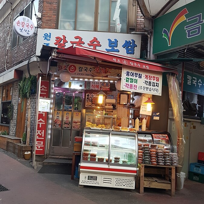 Photo/翻攝自Naver Map