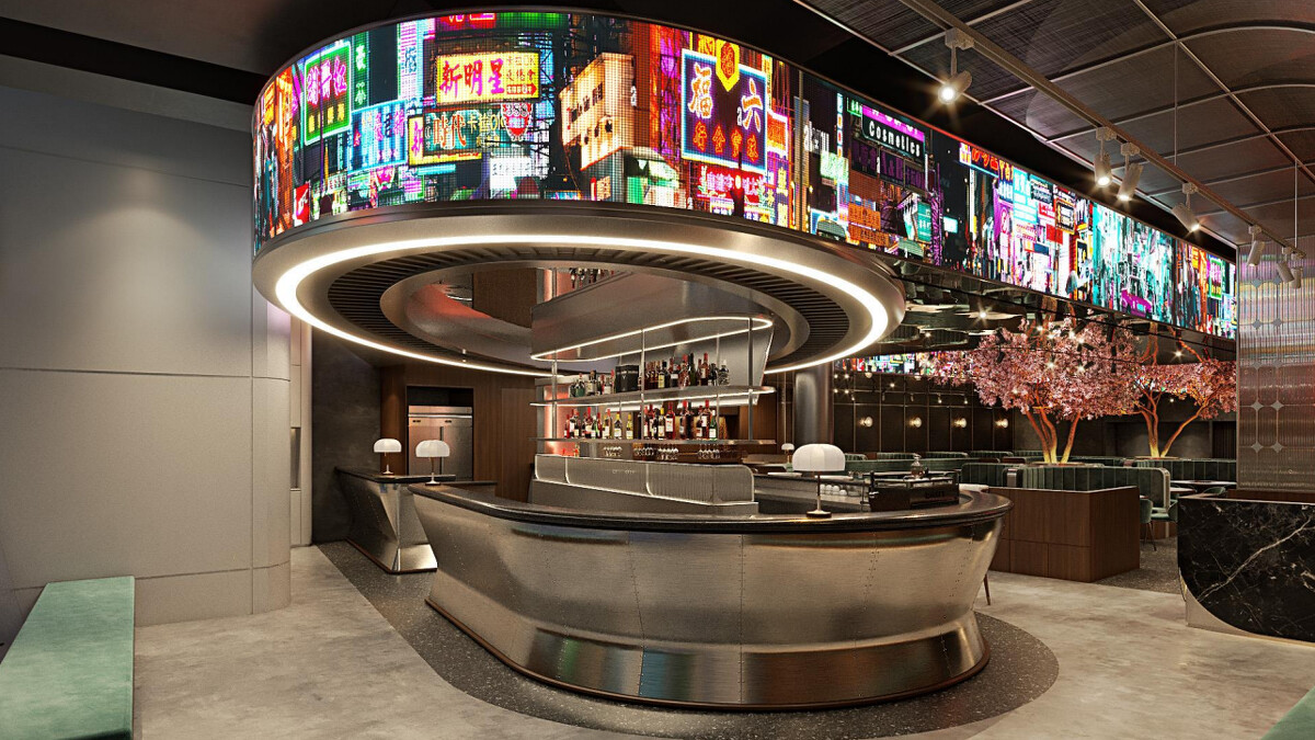 大巨星港式飲茶餐酒館