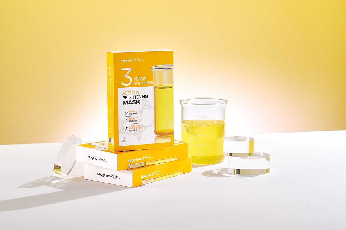 Neogence霓淨思3高機能面膜系列- 熊果素美白淡斑面膜一盒五入，NT399