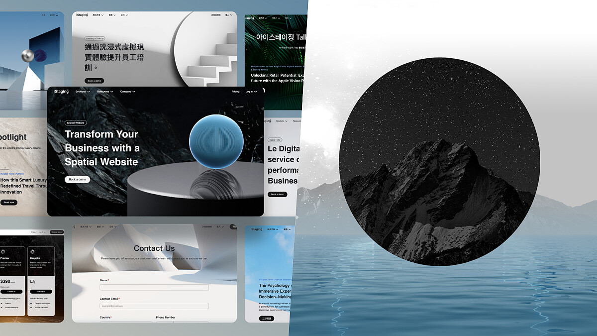 打造虛擬夢境！「iStaging Corp. 」與「雙好2byWu&amp;amp;Chen」聯手打造夢幻島嶼超現實秀場 