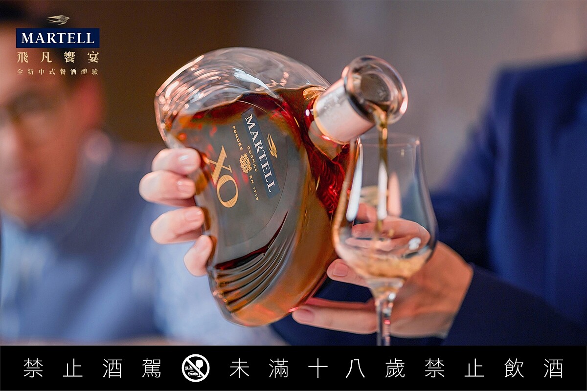 同場加映舉辦「週末品酩會」。