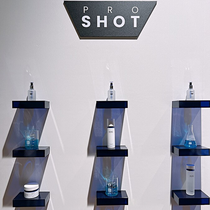 AHC醫美科研系列首波推出「超導水光玻尿酸系列」。