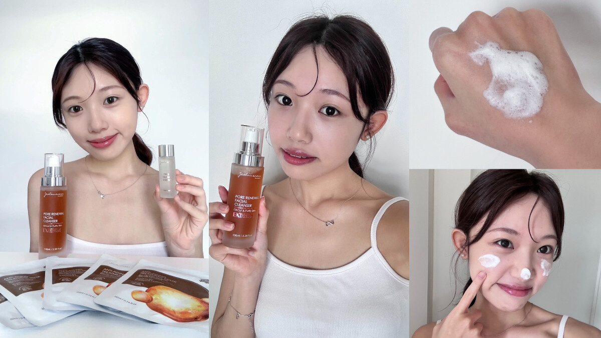 圖片來源：校園大使＠yifei0_0