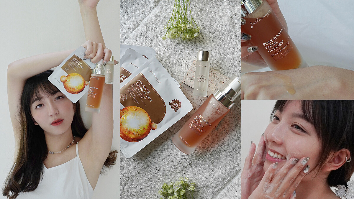 圖片來源：校園大使＠_chyy523_