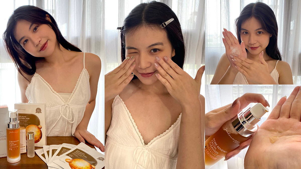 圖片來源：校園大使@audreyyy828