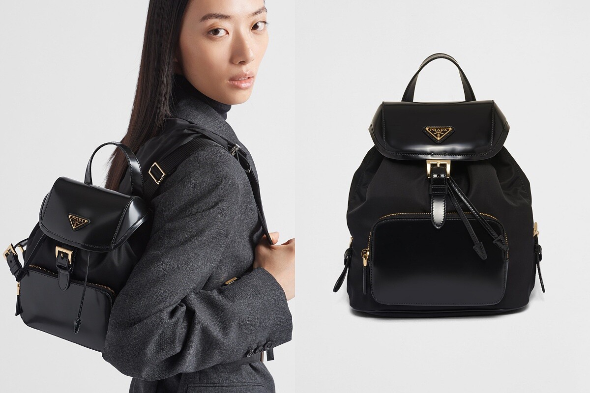 Re-Nylon 中型亮面皮革背包 NT.86,000