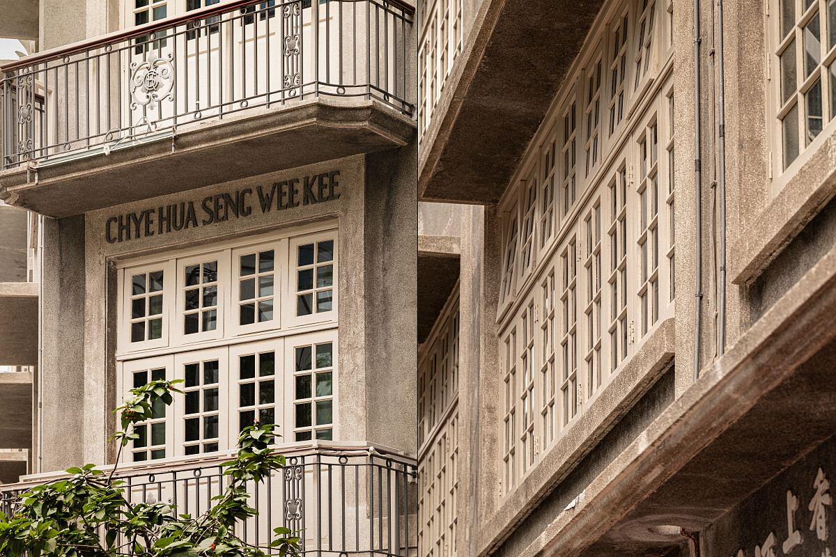 酒店前棟為精心修復歷史建築，將過去豐富的細節保留下