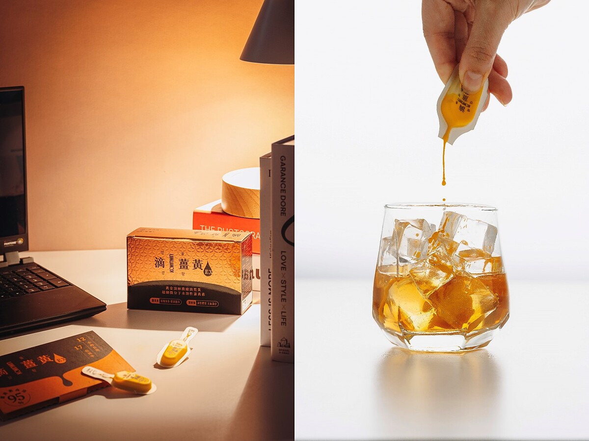 「K.C WIN-WIN 滴薑黃EX 방울강황」 4顆/片，16顆/盒 NT.1500