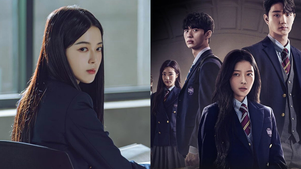 Netflix《名校的階梯》4大看點！盧正義、李彩玟上演暗黑貴族校園階級爭鬥，演員介紹+開播日期