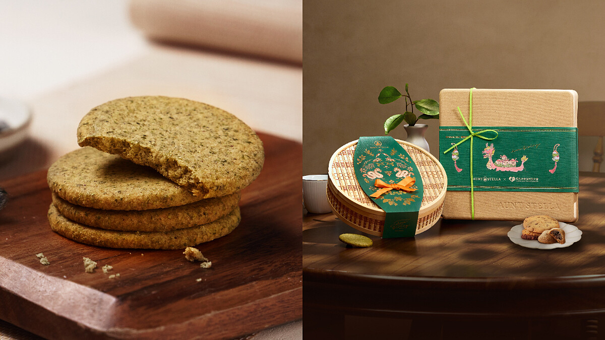 「Aunt Stella詩特莉」首推端午節禮盒，萬丹蜜紅豆＆澎湖海苔手工餅乾限定開賣