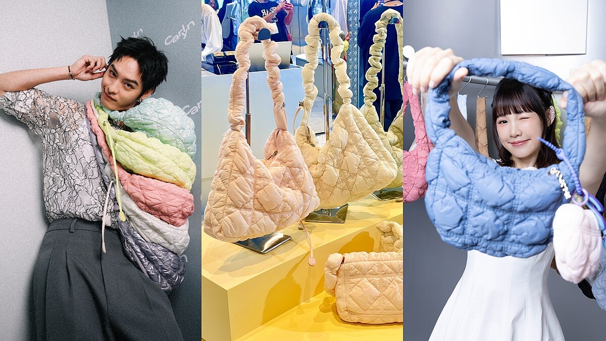 韓妞熱愛的Carlyn雲朵包登台！時間、地點、有哪些必敗包款單品一次看