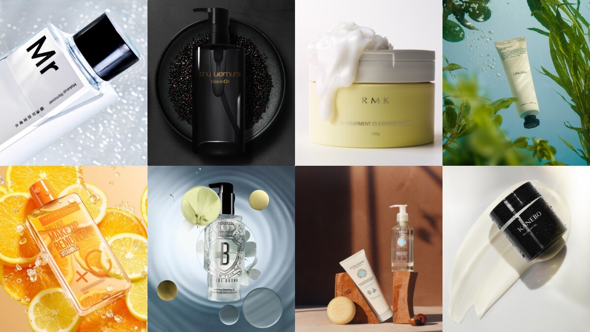 2024卸妝新品10款推薦！從水、乳、油、霜通通有，卸出清爽美肌