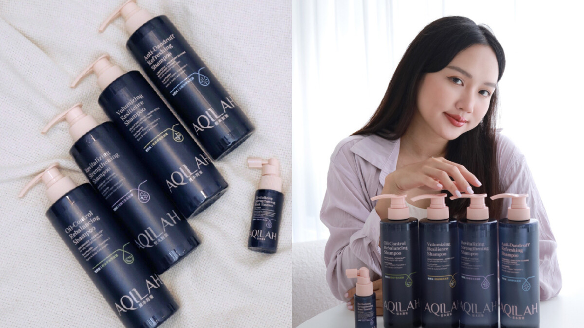 頭皮護理新革命！「頭皮水飛梭、科研蘊髮雙胜肽」全新髮品AQILAH髮本對策，讓你找回髮根蓬鬆
