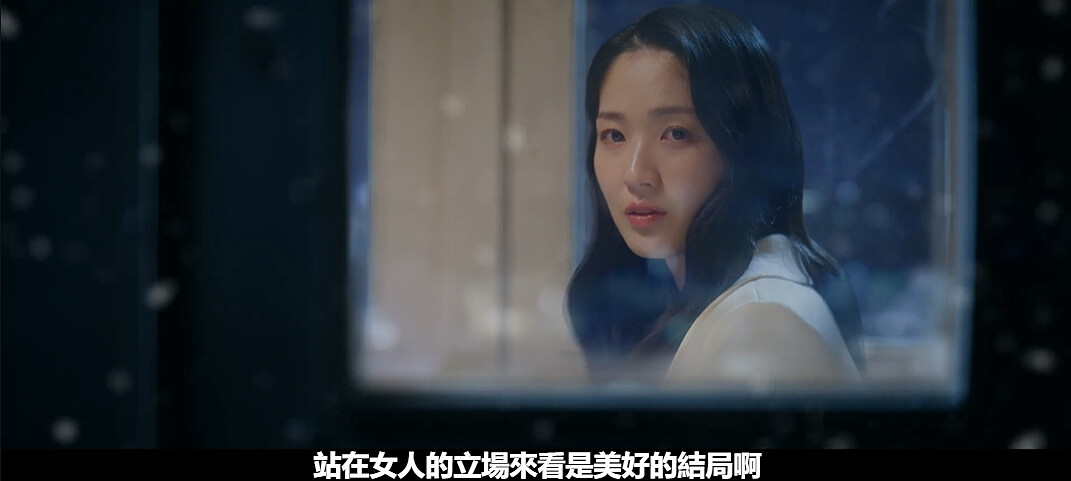 任率再度強調以&rdquo;女主角&rdquo;來看再完美不過