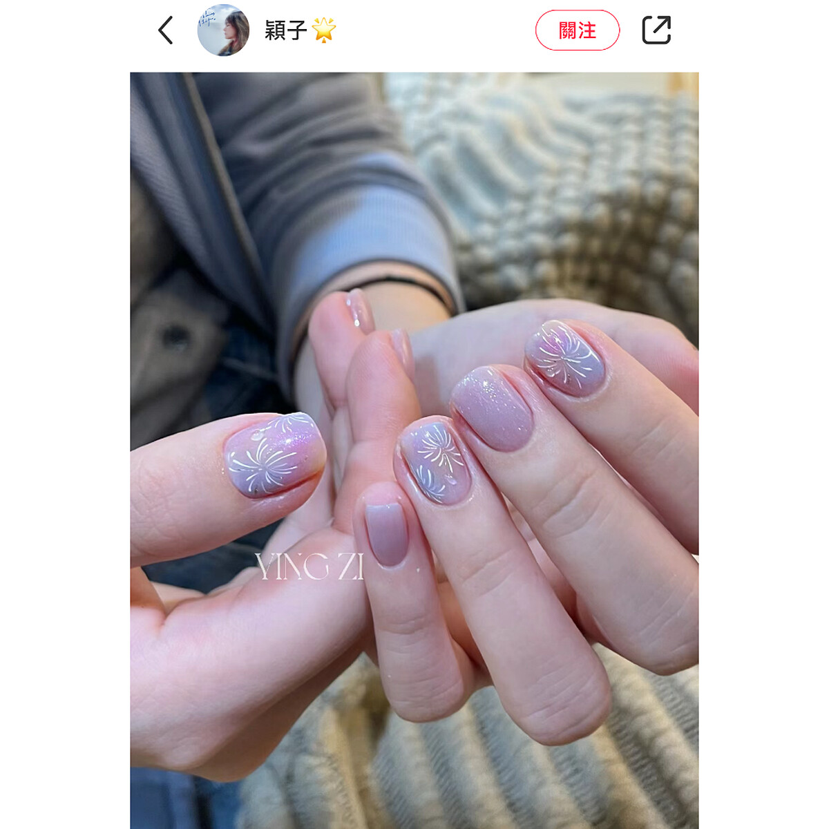 Photo/小紅書@穎子