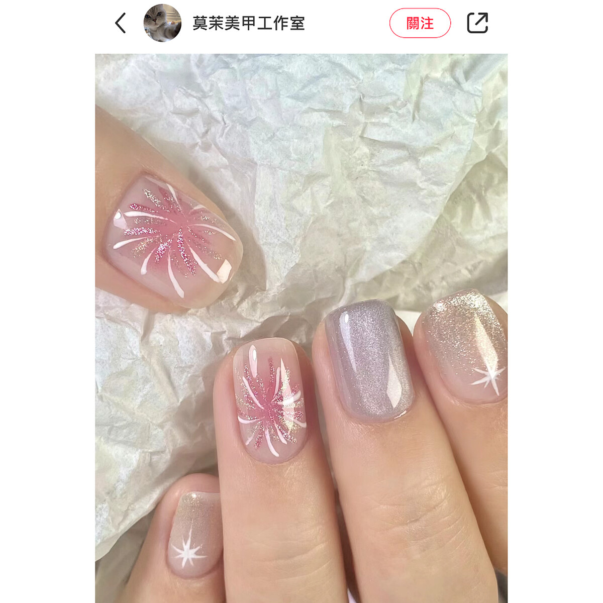 Photo/小紅書@莫茉美甲工作室