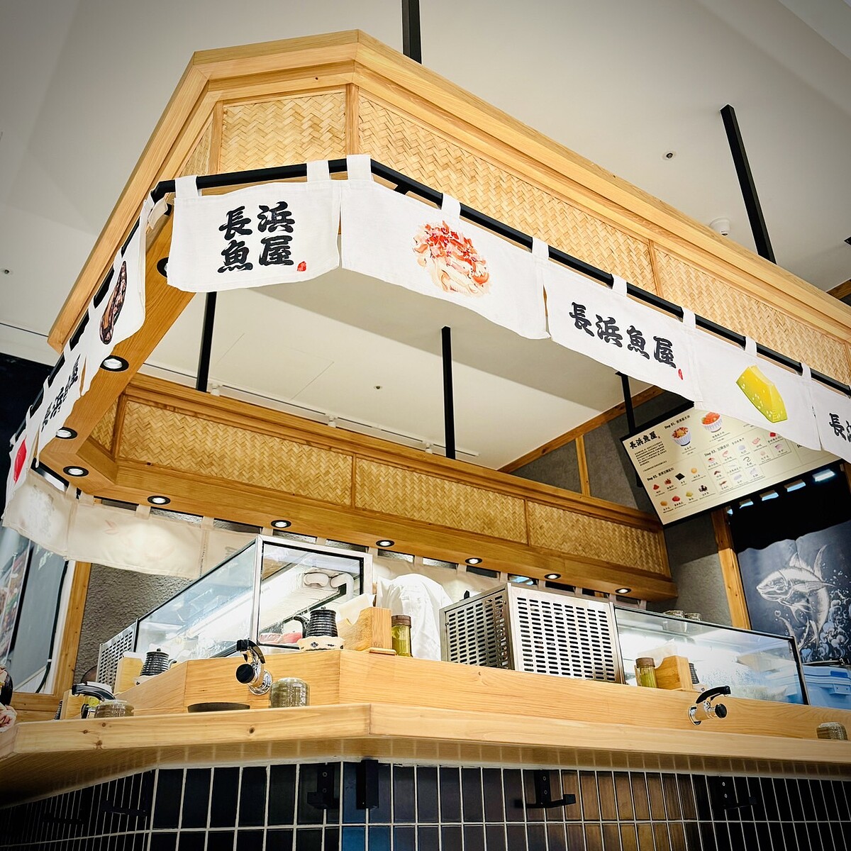 「長浜魚屋」在信義遠百A13美食主題區。