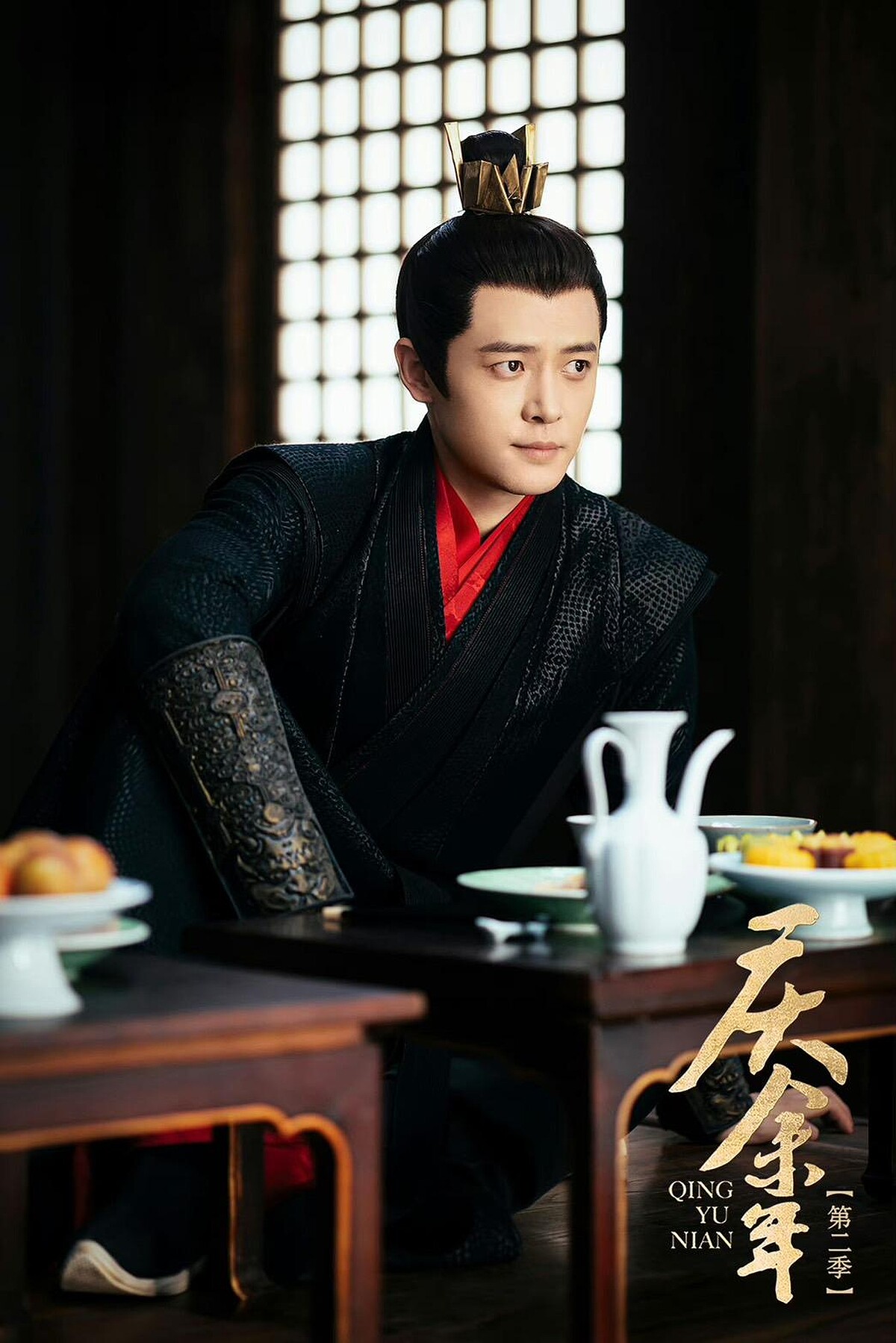 「大皇子」第二季終於現身，由穎兒的老公付辛博飾演。