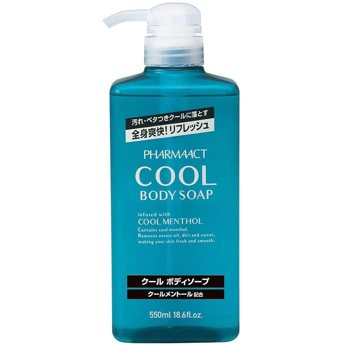 熊野油脂Pharmaact 清涼沐浴乳550ml,NT350