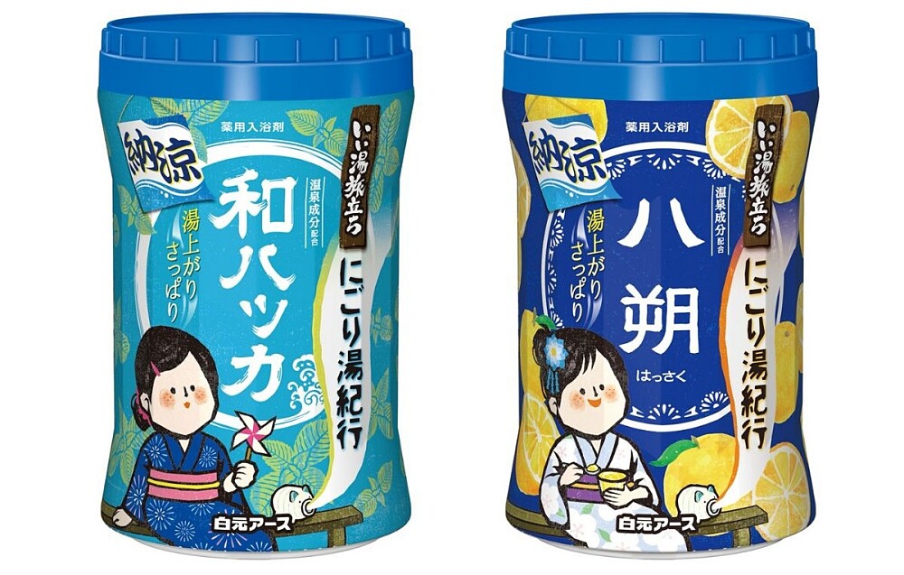 納涼濁湯紀行(共2款),NT210