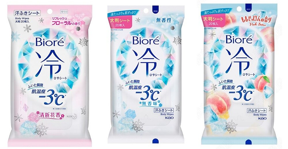 Biore-3度C涼感濕巾(共3款),NT165