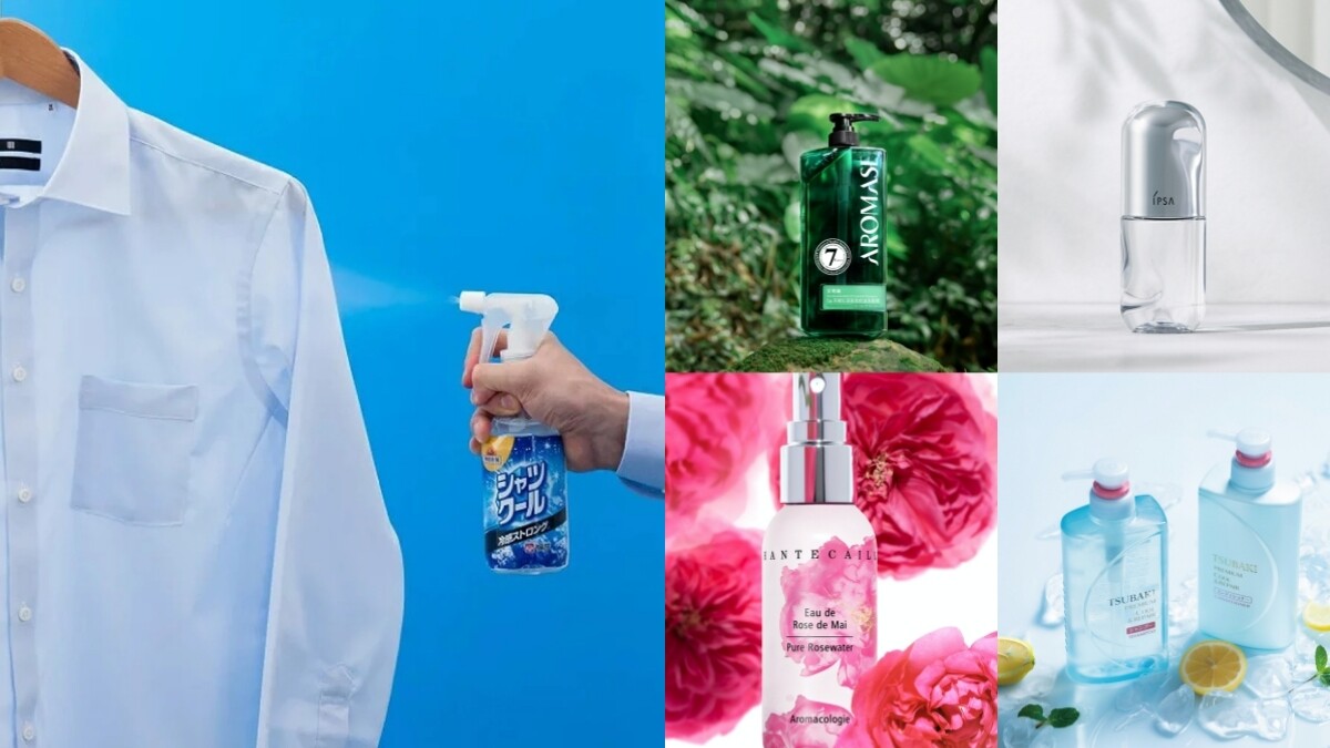 2024夏天最需要的涼感保養推薦！這些降溫神器用了就-3度C，從頭到腳都清爽舒服不黏膩