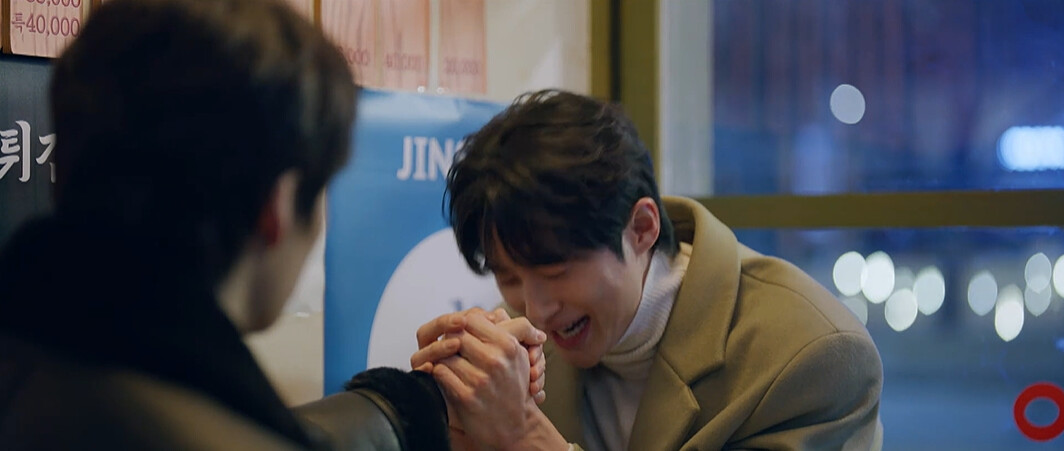 善宰拉著太成的手感謝不是前男友