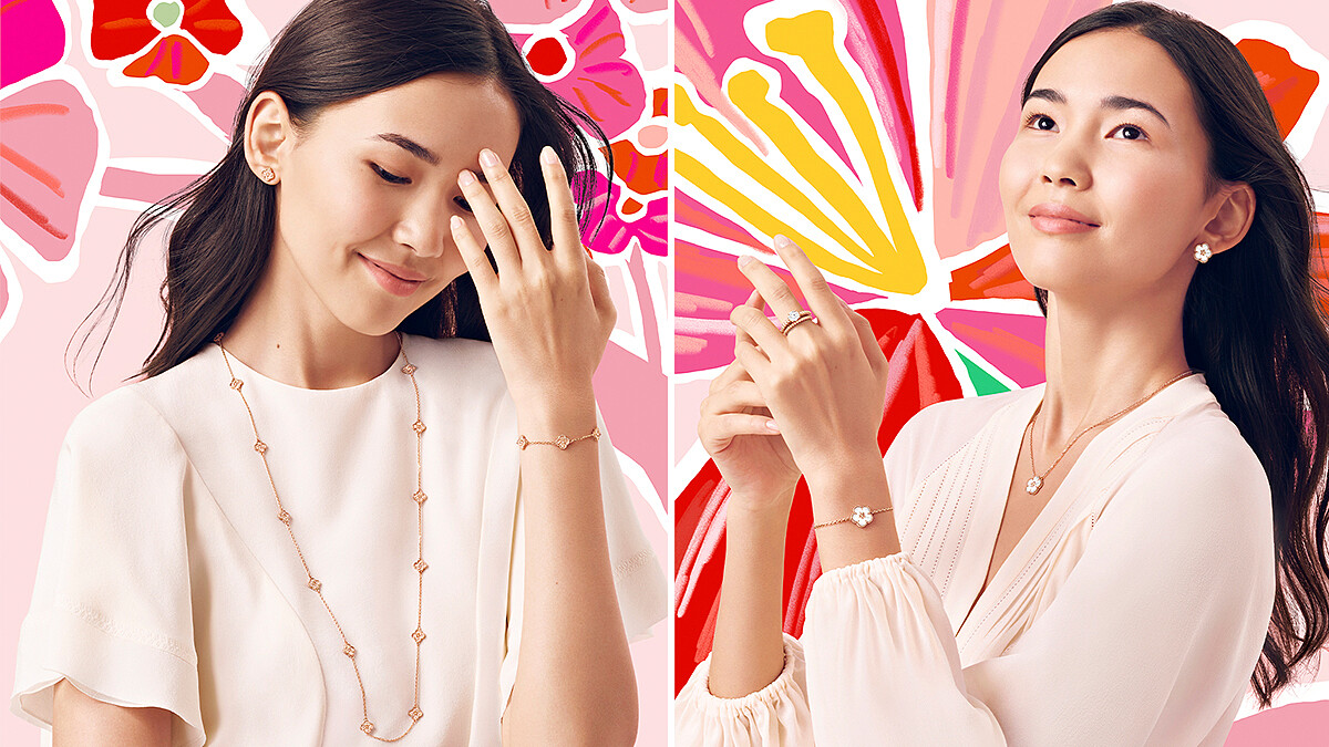 春暖花開邂逅浪漫璀璨之愛！Van Cleef &amp;amp; Arpels梵克雅寶獻上多款雋永經典風格珠寶之作，歌頌戀人間真摯情意的告白與祝願！