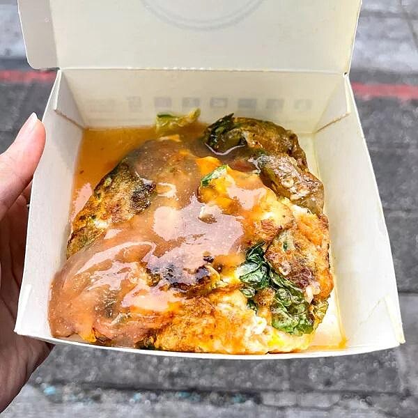 Photo / https://guide.michelin.com/