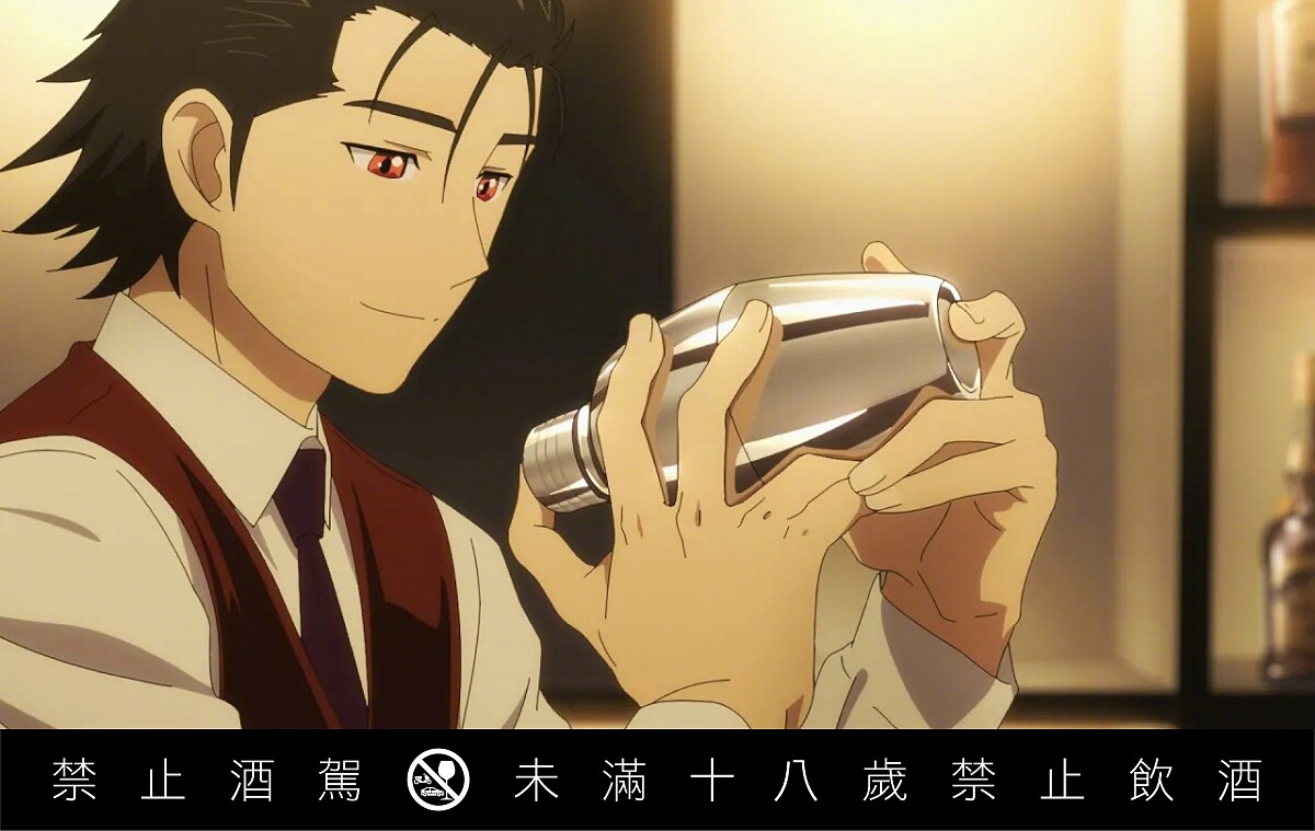 《王牌酒保》,不只畫面賞心悅目,還有療癒人心的各式 ASMR。