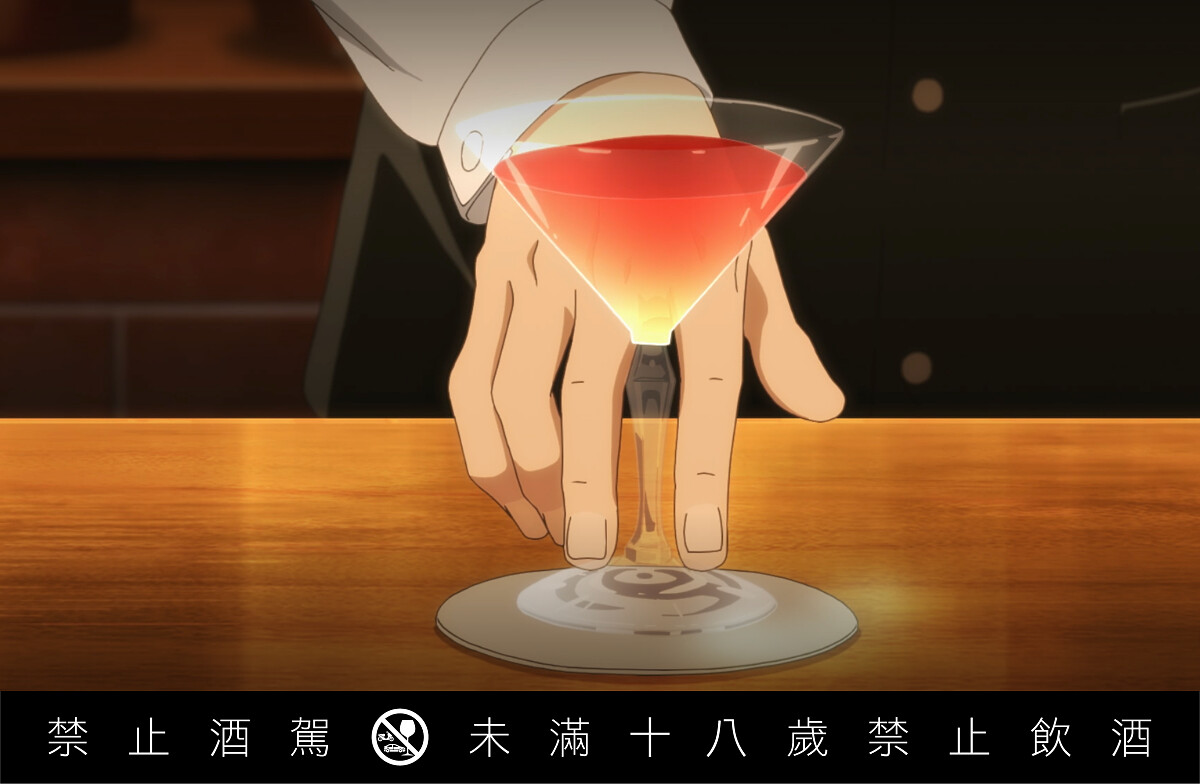 用「Old Pal」接待挑惕的客人。