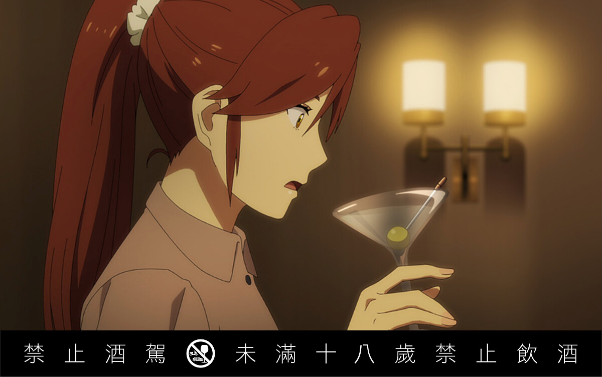 有「表情」的馬丁尼令大家驚豔。