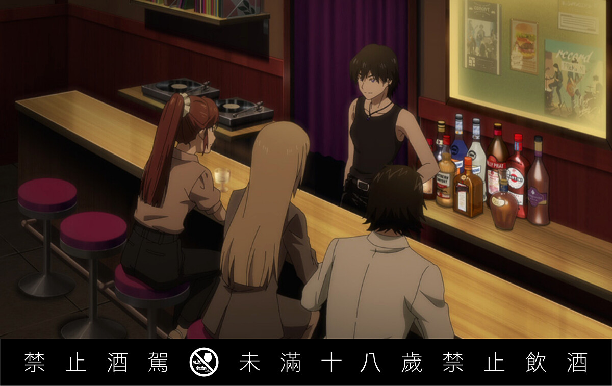 一行人來到「Bar・南」。