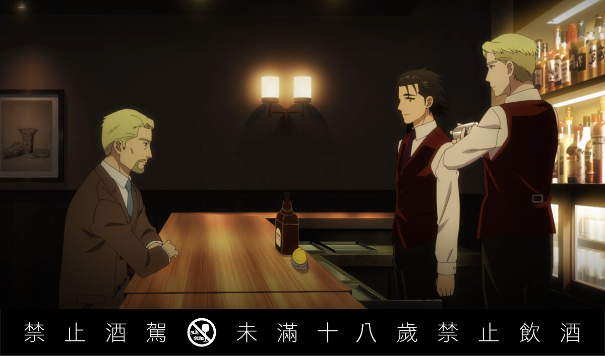 本集出現兩種版本的新加坡司令，主角更仔細解析了其緣由與作法。