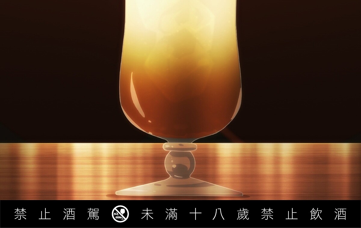 加入 ROKU 琴酒的「Savoy 薩佛伊式」新加坡司令。