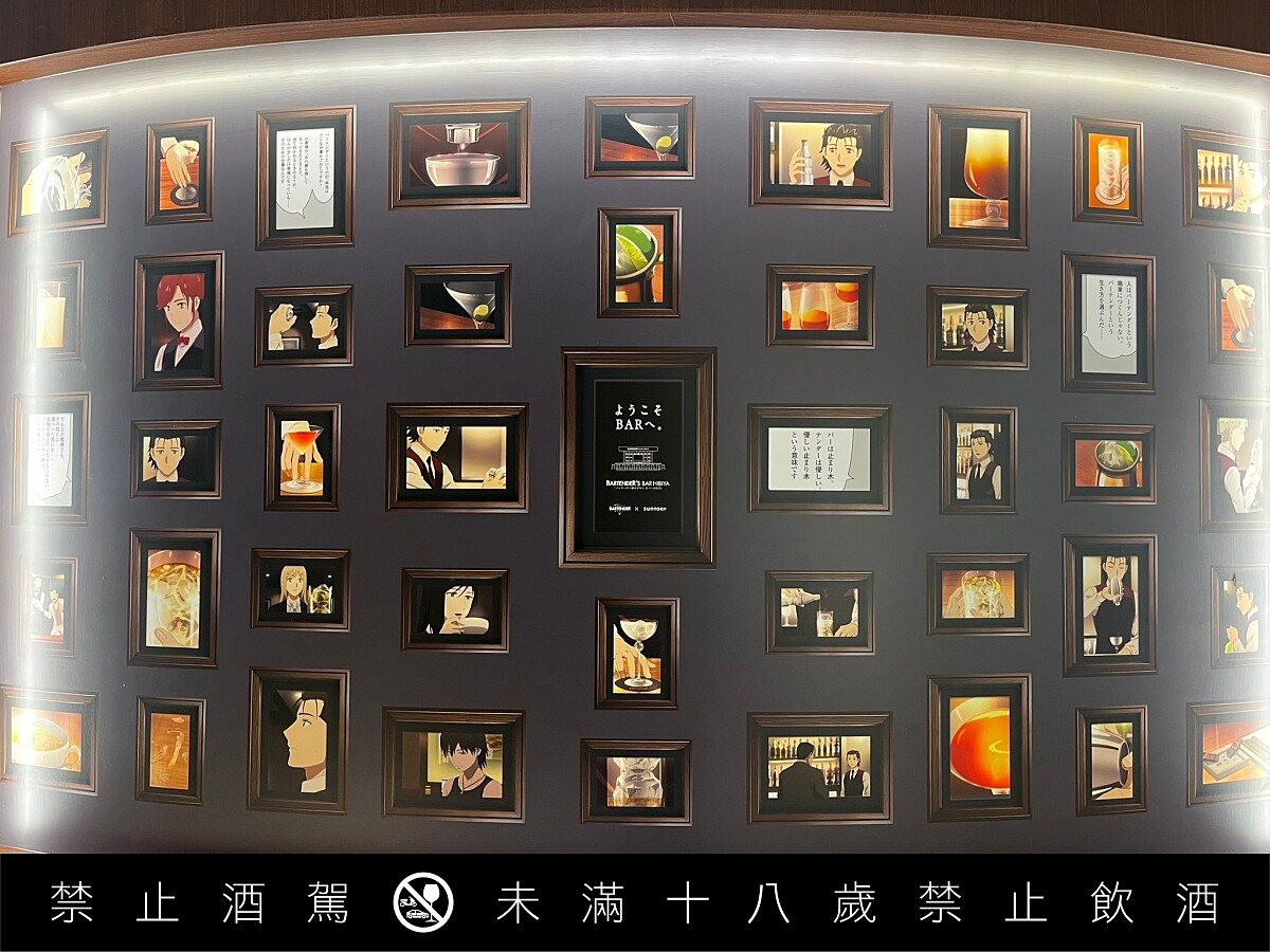 現場以動畫畫面佈置空間。