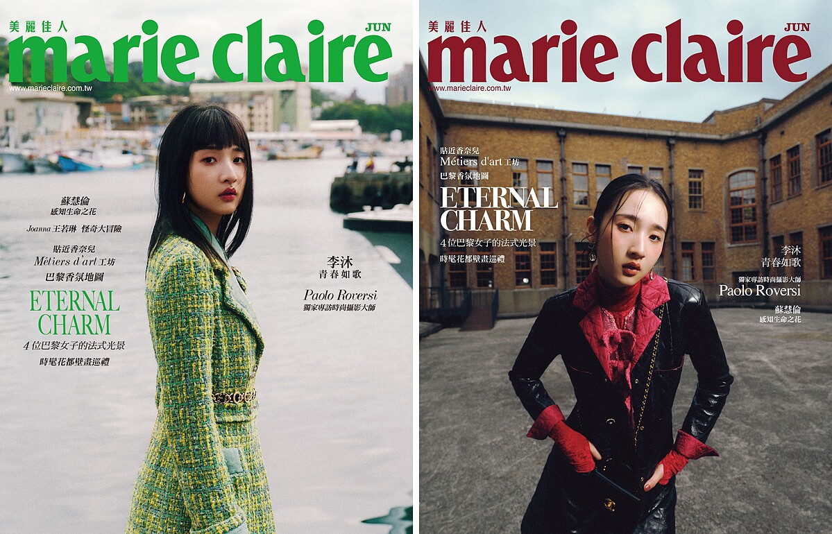 (左)綠色幻彩斜紋軟呢長版大衣、綠色幻彩斜紋軟呢褲裙、服飾珠寶配件、胸花,all by CHANEL。(右)黑色菱格紋皮革長大衣、黑色菱格紋皮革及膝裙、紅色蝴蝶結領飾上衣、服飾珠寶配件、包款,all by CHANEL。