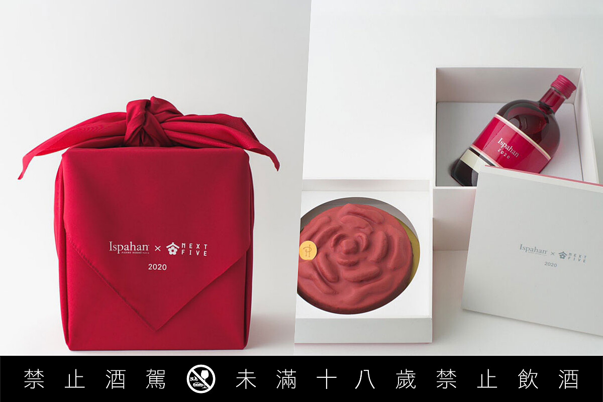 清酒團體 NEXT5 為「Ispahan」打造了專屬貴釀酒。