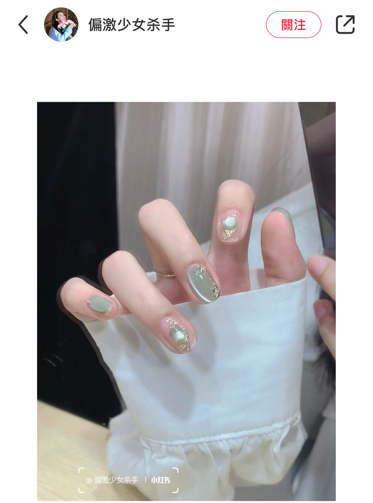 Photo/小紅書@偏激少女殺手