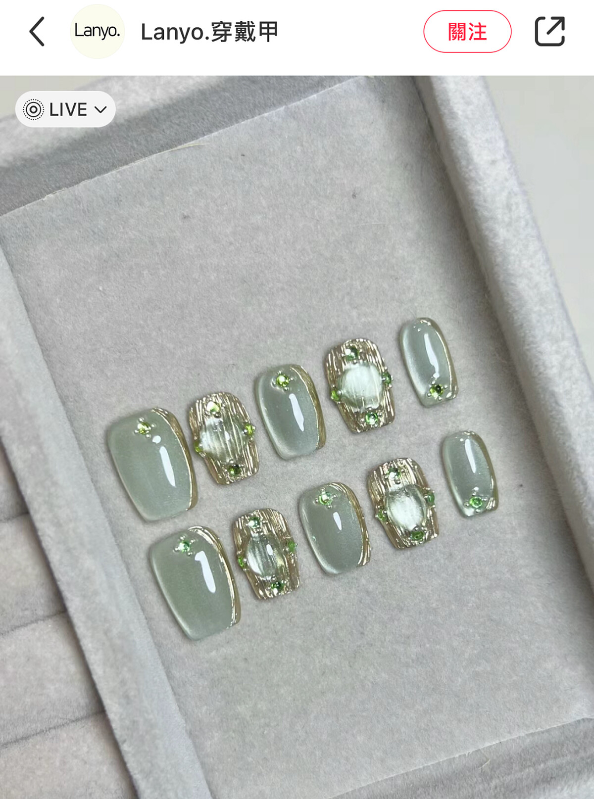 Photo/小紅書@Lanyo.穿戴甲