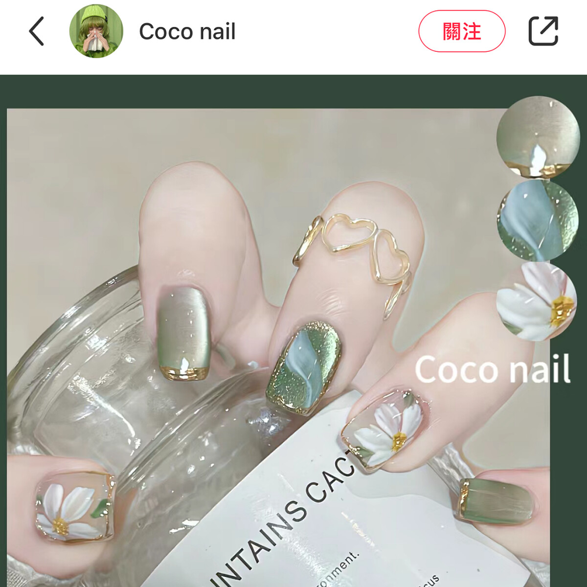 Photo/小紅書@Coco nail