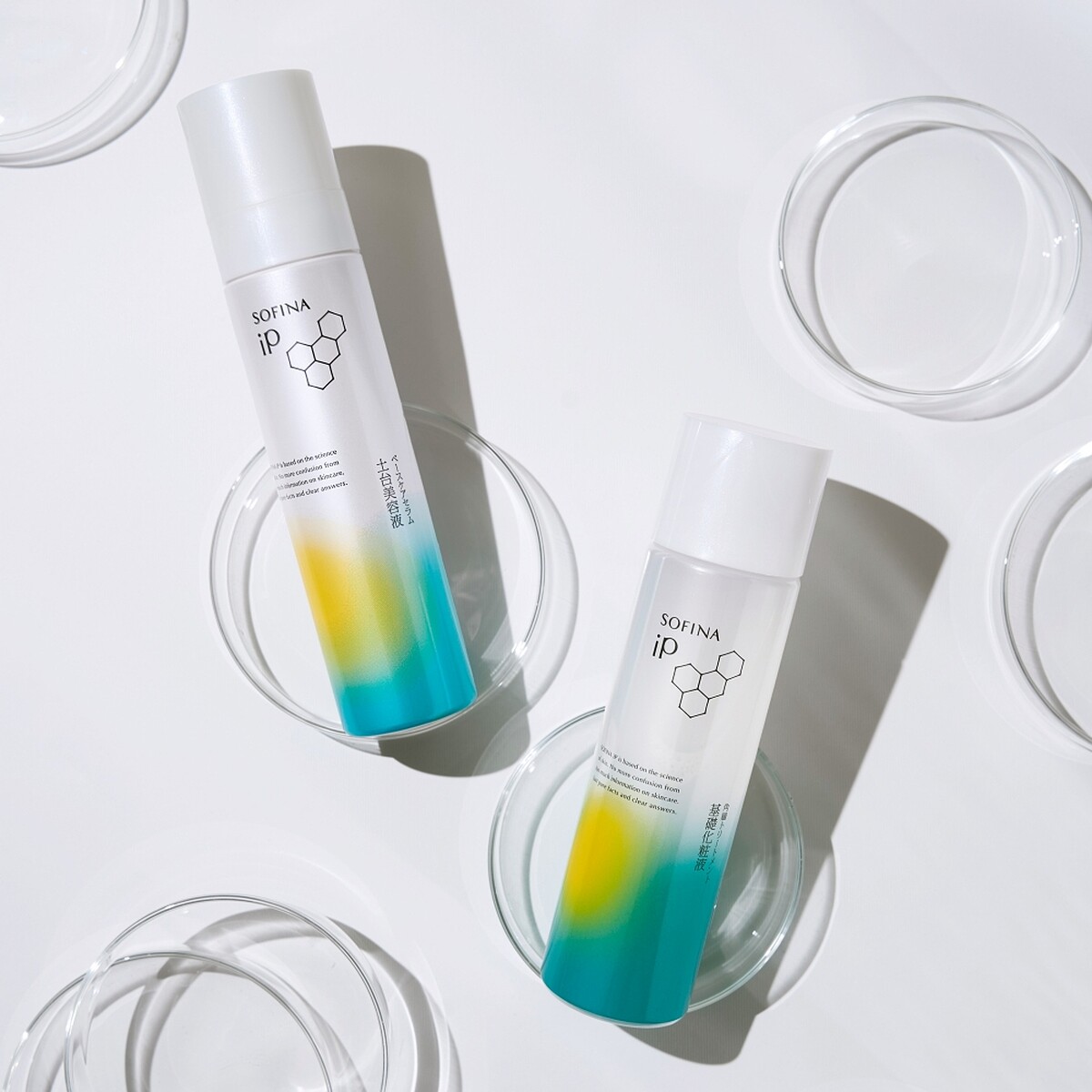 SOFINA iP角質修護恆潤精萃水160ml，NT590