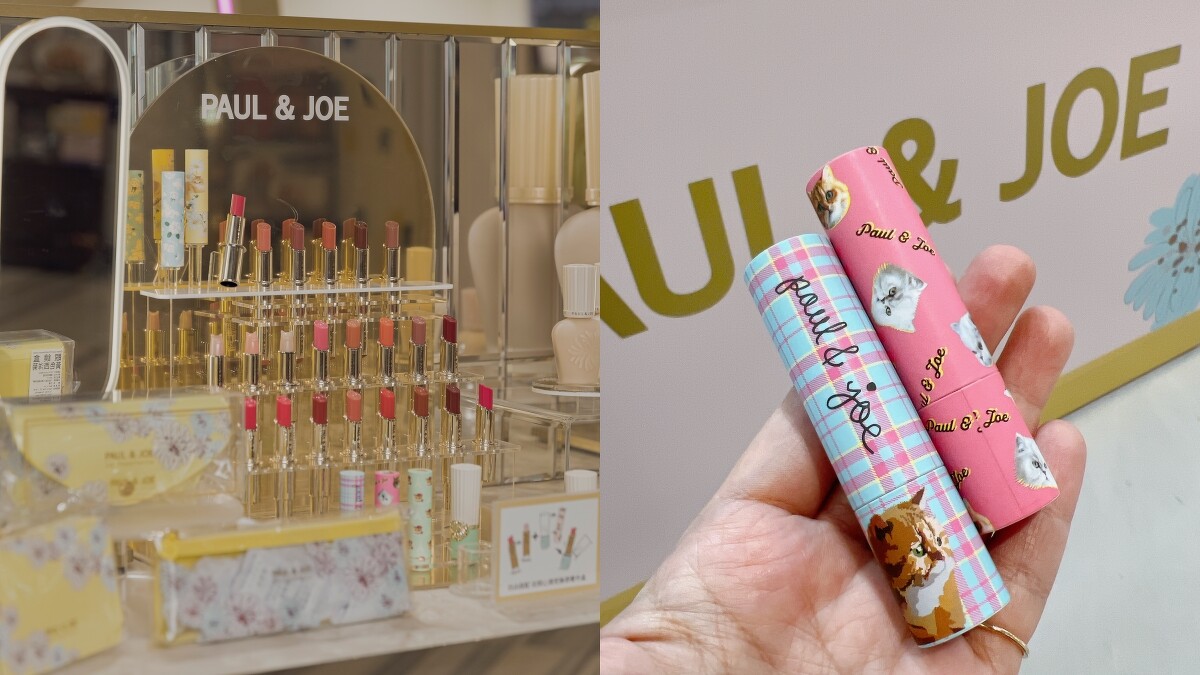 Paul & Joe格紋貓咪與螢光粉貓咪唇膏盒，NT310
