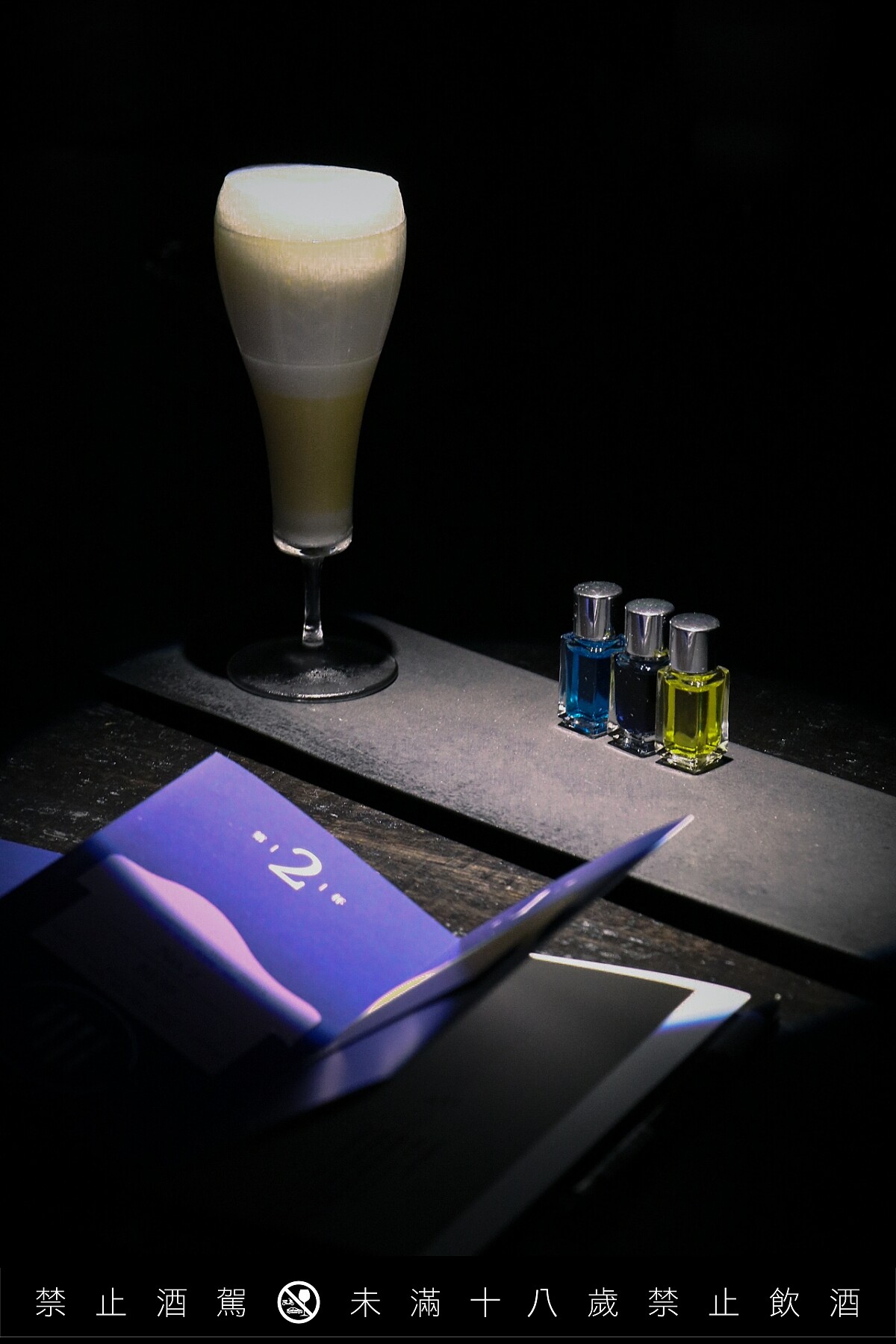 製預約沈浸式六感探索皆採預約制。